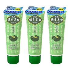 Roudye 柔蝶 綠豆美白洗面乳, 200ml, 3條