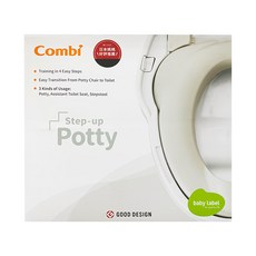 Combi 康貝 優質坐式分段訓練便器, 業界最多種變化, 日本工藝無利角夾縫, 厚實堅固, 模仿中自然學習, 降低陌生排斥感, 灰卵石, 1個