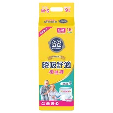 安安 瞬吸舒適復健褲 成人紙尿褲, S~M(腰圍22~35吋), 16片, 1包
