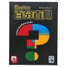 SWAN PANASIA 新天鵝堡 桌遊 百分直覺 8歲以上 2-5人, 1盒