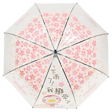 PUKU 藍色企鵝 直式雨傘 玻璃纖維傘骨 安全收傘