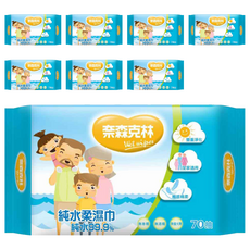 奈森克林 純水濕巾, 70張, 8包