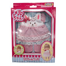 Mell Chan 小美樂 兔子洋裝, 1個