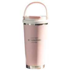 Sitarayuri 矽膠提手 時光咖啡杯 雙飲款 560ml, 粉紅色, 1個