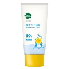 GREEN FINGER 綠手指 幼兒戶外滋潤防水防曬乳 SPF50+ PA++++, 50ml, 1瓶