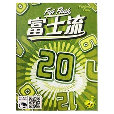 SWAN PANASIA 新天鵝堡 桌遊 富士流 Fuji Flush 7歲以上, 1盒