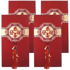 摩達客 春節開運招財紅包袋 立體金蔥藝術星幻紙質流蘇 恭喜發財紅金配色, 4個