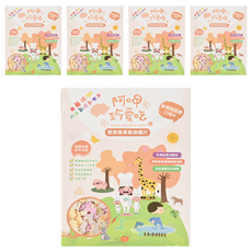 港媽私房手作 阿呷珍愛吃 手工無添加寶寶蔬果義大利麵 動物麵片, 純手工日曬製作 天然食材 無添加鹽 無添加人工色素, 150g, 5盒