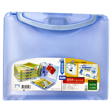 JUSKU 佳斯捷 國務卿文書收納盒, 藍色, 1個