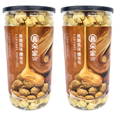 圓朵家 爆米花 焦糖風味, 190g, 2瓶