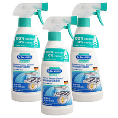 Dr.Beckmann 貝克曼博士 廚房重油污清潔劑 活性泡沫配方 快速分解油垢, 500ml, 3瓶