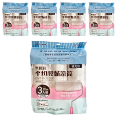 minono 米諾諾 平切膠黏滾筒補充包3件組, 5組