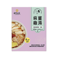 大甲佳旭 御皇苑 麻薑雞湯麵, 含雞肉調理包、酒包, 426g, 1盒