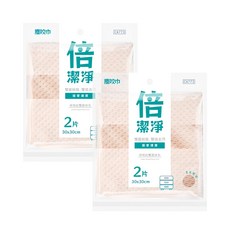 金獎 條格紋雙面抹布 2條, 2組