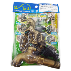 Elephant Waters 沐象 造型園藝龍頭 嘿嘿馬, 1個