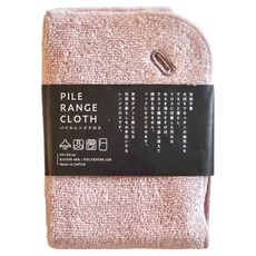 HARADA ORIMONO 原田織物 業務用 去油污抹布 88%人造絲 12%聚酯纖維 日本製造, 1條