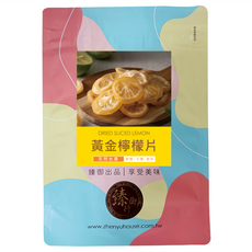 臻御行 黃金檸檬片, 250g, 1個