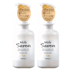 Harukado 芳香噴霧 天然香氛 除臭, 280ml, 2瓶, 白色皂香