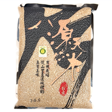 origin 源天然 有機轉型期糙米 有機栽培 口感香甜 CNS二等米, 2kg, 1包