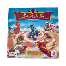 desyllas games 桌遊 馭風之王 Sultans of Wind, 1盒