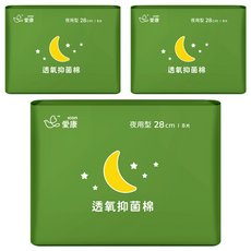 icon 愛康 透氧抑菌棉 衛生棉, 夜用型(28cm), 8片, 3包