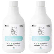 DOG CAT STAR 汪喵星球 植萃洗碗酵素 補充瓶, 人寵共用, 海洋友善成分, 無香精、無柑橘、無甲醛, 500ml, 2瓶