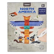 mideer 世界塗色畫紙 北美洲 812*1170mm 3歲以上