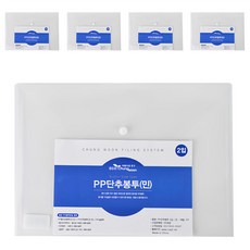 ECO Chungwoon A4 鈕扣橫式文件袋 白色, 10個