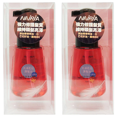 NAIRIA 奈良彌亞 沙龍級亮澤柔順護髮油 70ml 添加摩洛哥堅果油、山茶花油、維他命E 增加秀髮光澤感, 2瓶