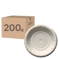 盒作社 紙製醬料碟, 1套, 200個裝