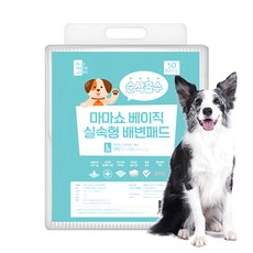 MAMASHOW 基本實惠型寵物尿布墊, 50片, 1袋