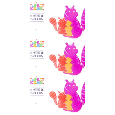 森林麵食 森林寶寶麵 紫心蕃薯口味, 100%食材 無鹽低鈉 無色素 無防腐劑 適合年齡: 7個月以上, 320g, 3盒