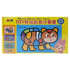 忍者兔 DIY好玩彩色沙筆畫 24色彩沙筆 + 24張沙畫卡 + 1枝刷子 + 1個創作盤, 可愛動物, 1盒