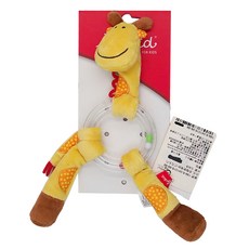 sigikid 抓取系列 搖鈴 毛絨, 長頸鹿, 1個