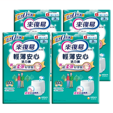 Lifree 來復易 輕薄安心活力褲 成人紙尿褲 14片 男女適用, XL, 4包