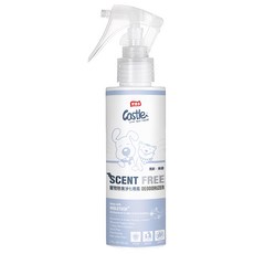 Castle 家適多 寵物除臭淨化噴霧，清新無香，快速有效去除異味，適用於各種寵物和環境, 150ml, 1瓶
