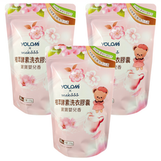 YOLOMi 悠樂米 10倍超濃縮酵素洗衣膠囊 寶寶嬰兒香 5g, 30顆, 3包