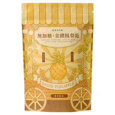 菓青市集 金鑽鳳梨乾, 低溫烘焙, 無添加糖, 果肉Q彈, 台灣製造, 140g, 1包