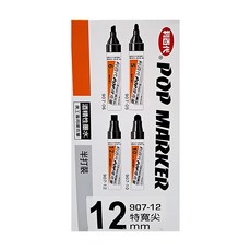 LIBERTY 利百代 907-12-bl pop/12mm/嘜克筆 藍 4~11 mm 平方尖/盒, 藍, 6支