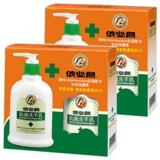 依必朗抗菌洗手乳組 Chlorhexidine配方 220mLx2入, 440ml, 2盒
