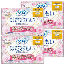SOFY 蘇菲 日本原裝進口 敏感肌極輕薄衛生棉 日用 無翼型, 17.5cm, 34片, 4包
