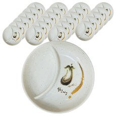 bubucook 日式雙格醬油碟, 雙格分裝設計，精緻餐桌擺設，提升用餐體驗, 白色, 24個