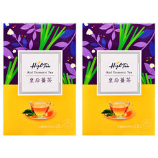 High Tea 伂橙 皇后薑茶 Set, 台灣在地紅薑黃, 老薑, 泰國檸檬草, 促進新陳代謝, 調理身體機能, 無咖啡因, 2g, 12入, 2盒