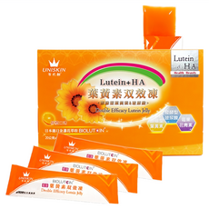 UNISKIN 零机齡 葉黃素双效凍 14包, 1個, 280g