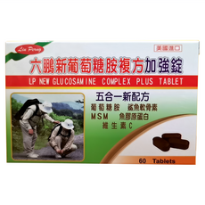 六鵬 新葡萄糖胺 60顆, 複合配方加強錠, 1盒