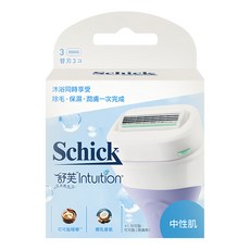 Intuition 舒芙 女除毛刀片, 3片, 1組