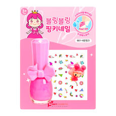 i'm pinky bling bling 兒童指甲油套裝組, 專為兒童設計, 一撕即掉, 霓虹粉色, 1組