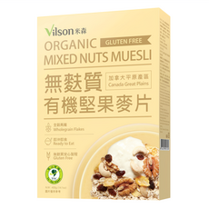Vilson 米森 無麩質有機堅果麥片，高膳食纖維，加拿大原產, 400g, 1盒
