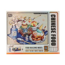 LoZ 積木玩具 1390, 圍爐煮茶 甜心套餐, 1盒