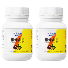 TAIYEN 台塩生技 維他命C咀嚼錠 不加甜味劑 天然安心 抗氧化、促膠原蛋白生成 養顏美容促進新陳代謝, 60顆, 850mg, 2罐